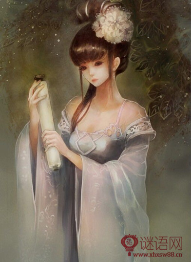 桃源忆故人秦观 翻译 赏析