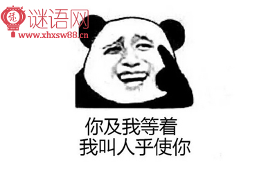 �����������˵Ļ���ô˵