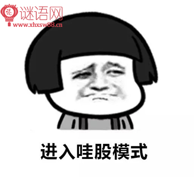 ���쾭�����˵Ļ�