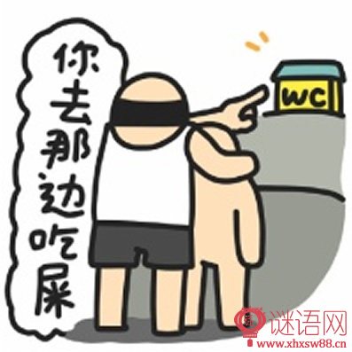 �����ĵ����˵Ļ�