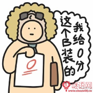 �ó�ɳ�����˲������ֵ�