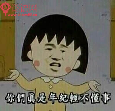 �������˴����ֵĻ���