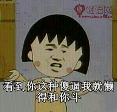 �����˵Ļ�Խ��Խ����������ܿ�