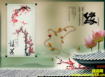 ���ڰ���ĸ���ǩ�� �˸�