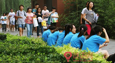 2015大学迎新标语4