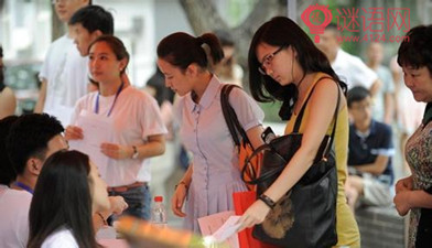 2015大学迎新标语