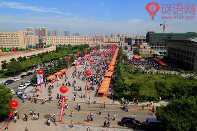 2015大学迎新标语2