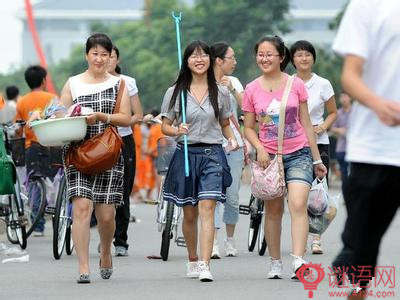 2015大学迎新标语3