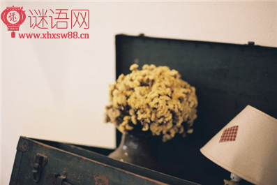 高中教室标语大全