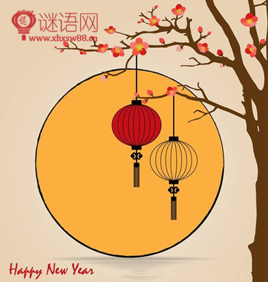 新年贺词2016简短搞笑