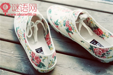 ��̵�Ӣ�����˵Ļ�������