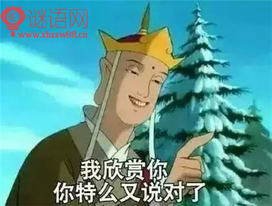 ������ݵĻ�������˳����