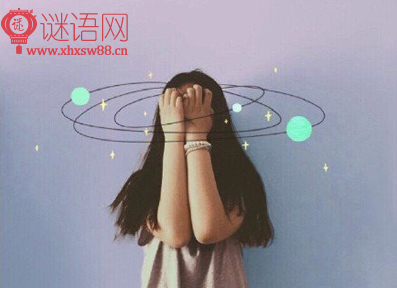 骂人丑的话不带脏字