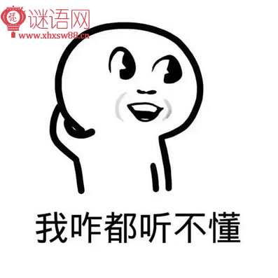 2016��ݵ����˵Ļ�