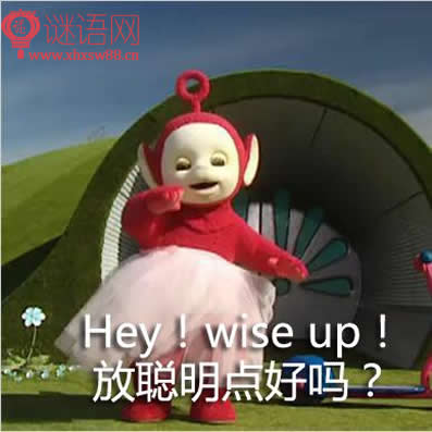Ӣ�����˵Ļ�����г��