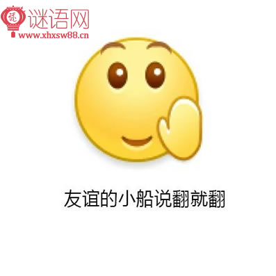 Ӣ��������ݵĻ�