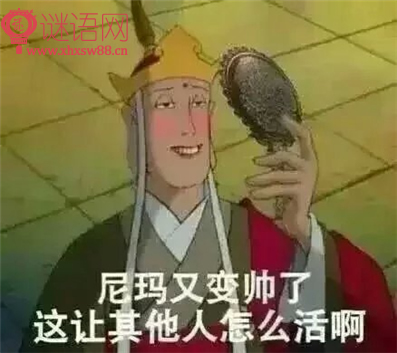 ������Ļ�Խ��Խ��