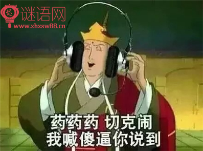 �������˵Ļ�