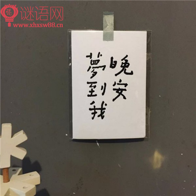 一句话伤感的句子