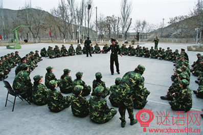 ���Ӿ�ѵ����ںŴ�ȫ