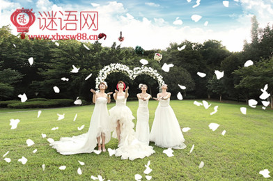 同学结婚祝福语 创意贺词