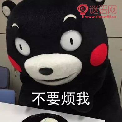 �����е�˵˵