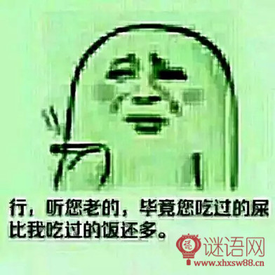 ����˵Ļ�Խ��Խ�ò��´�����