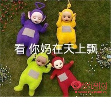 ���˶��䲻������