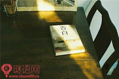 迷茫伤感的句子