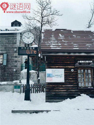 ��˺���ѷε�˵˵����