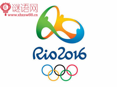 2016����˻�ں�