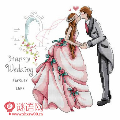 同事儿子结婚贺词