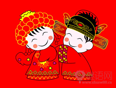���ӽ�鸸ĸ������ش�
