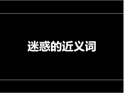 �Ի�Ľ������ʲô