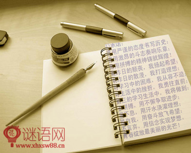 2015年中考满分作文600字记叙文