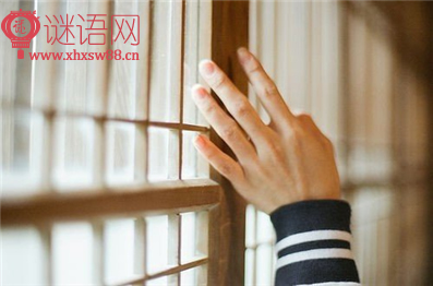 英文异地恋伤感句子