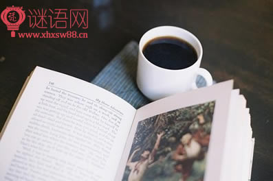 关于雾的诗句