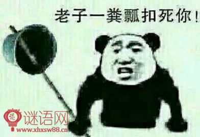 ������ֵĻ�