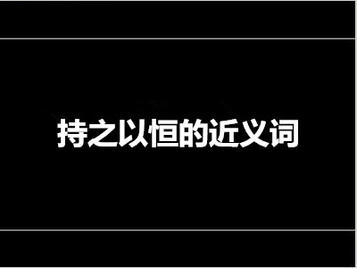 ��֮�Ժ�Ľ����