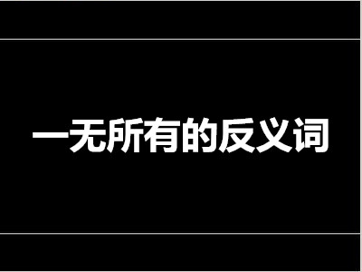 һ�����з����