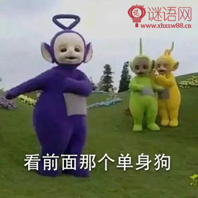 ��û���Ե����˵Ļ�