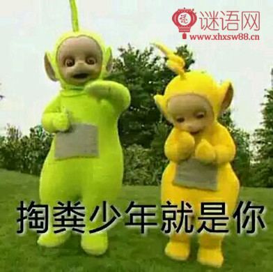 ����һ���Ѫ�ľ���