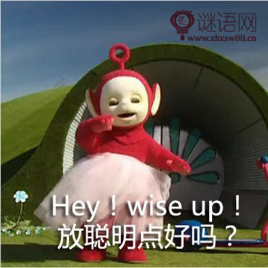 ��������໰��ȫ