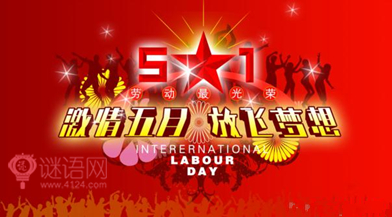 2015��ҵ�Ͷ��ںش�2