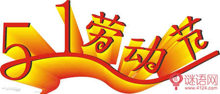 2015��ҵ�Ͷ��ںش�