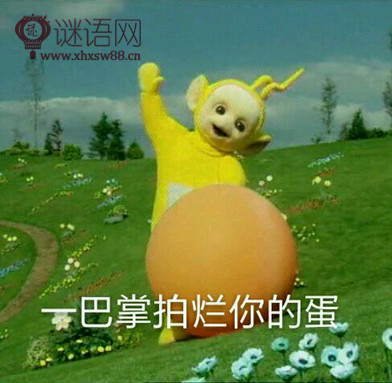 ����ֿڴ�ȫ