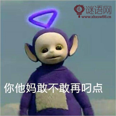 �㶫�����˵ľ���