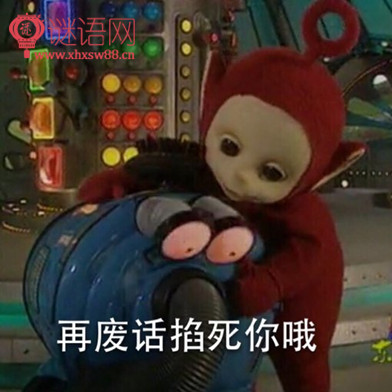 ���˱��䲻������ Խ��Խ��