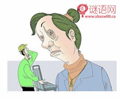 骂社会的话说说