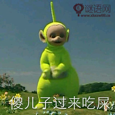 ʷ���������Ѫ�Ļ�